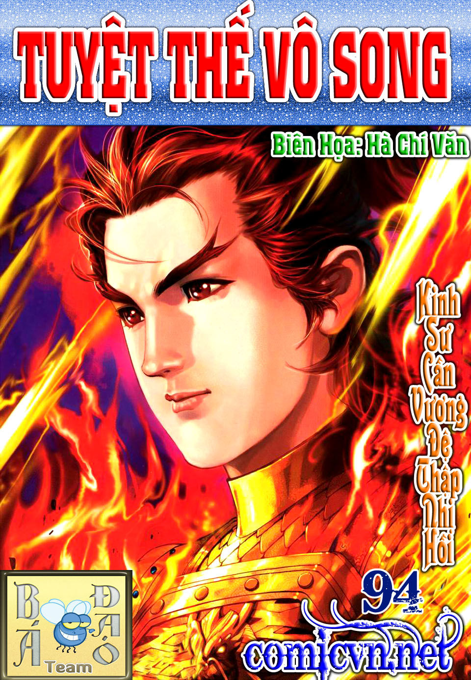 Tuyệt Thế Vô Song Chapter 94 - 1