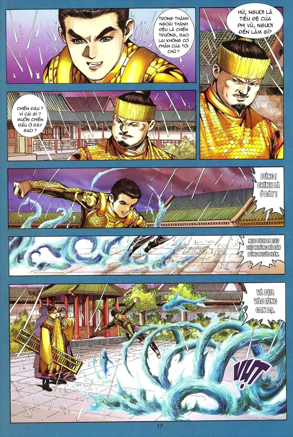 Tuyệt Thế Vô Song Chapter 98 - 17