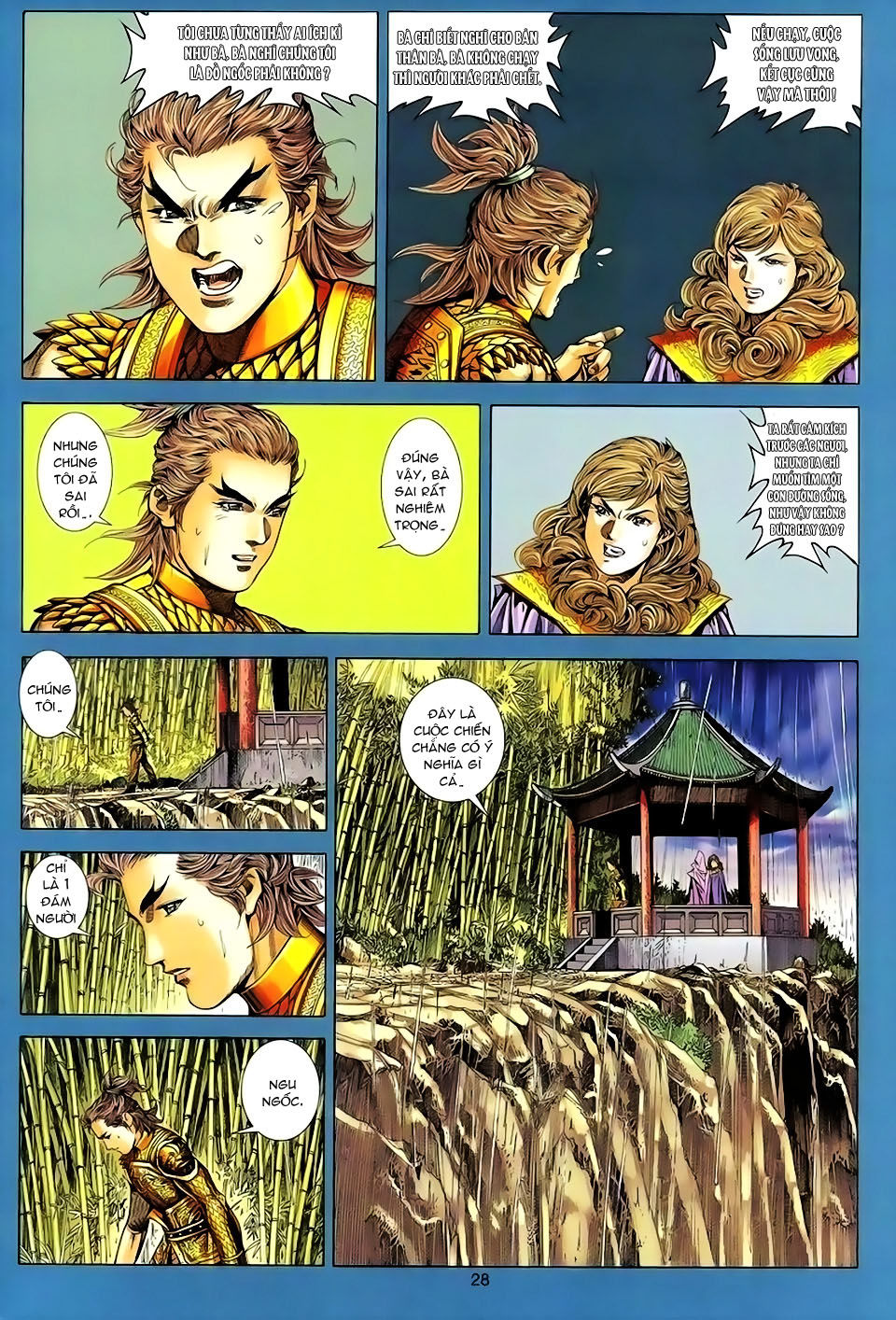 Tuyệt Thế Vô Song Chapter 98 - 28