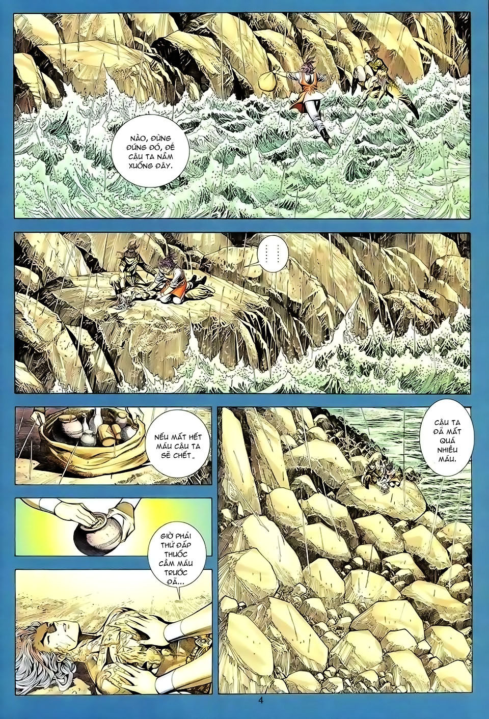 Tuyệt Thế Vô Song Chapter 98 - 4