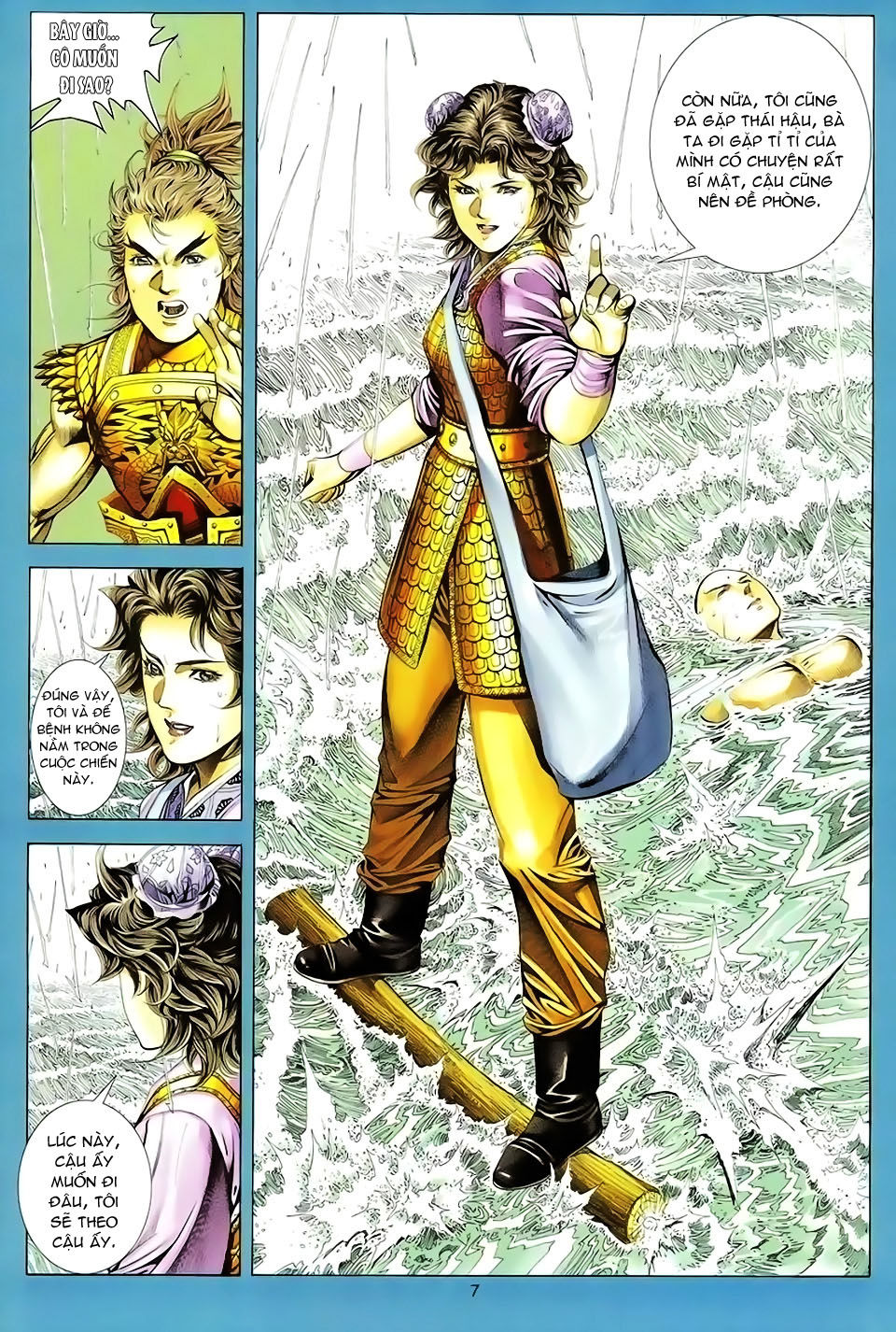 Tuyệt Thế Vô Song Chapter 98 - 7