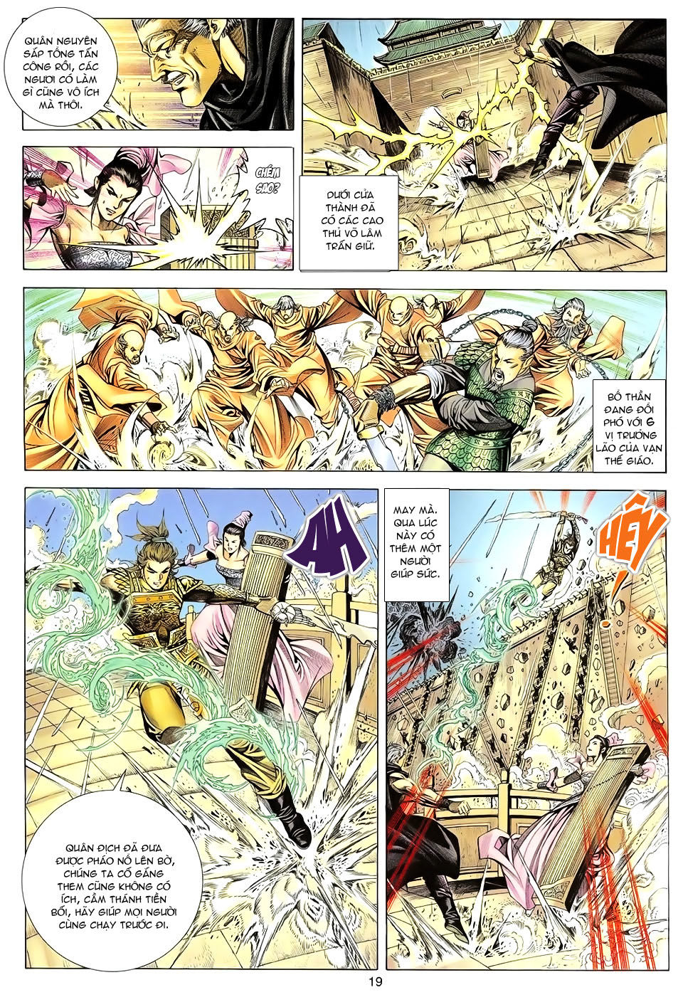 Tuyệt Thế Vô Song Chapter 99 - 19