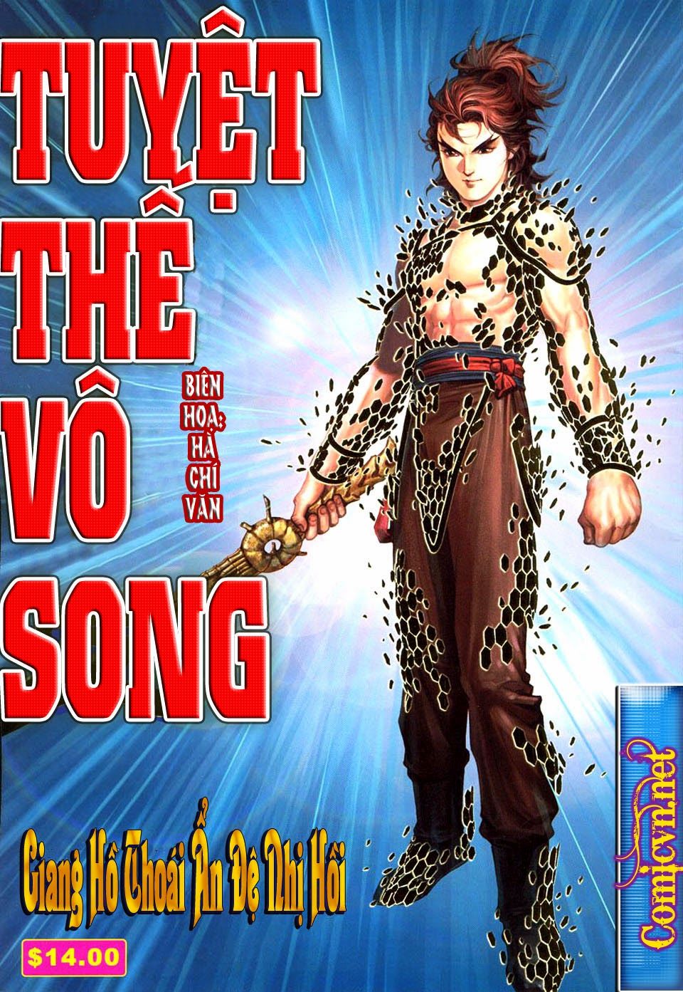 Tuyệt Thế Vô Song Chapter 100 - 1