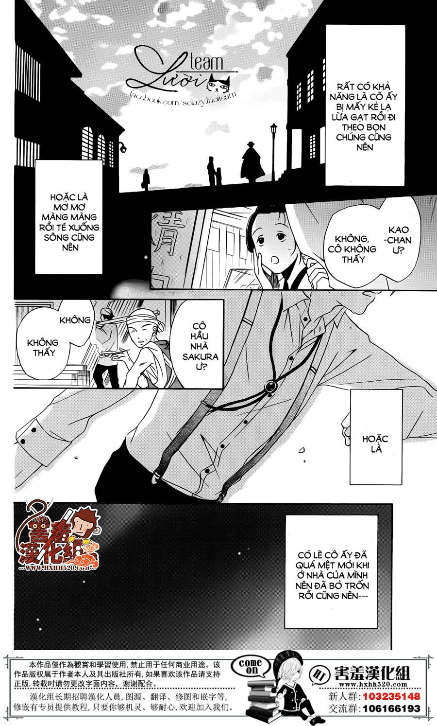 Haikei Mayumi-Sama Chapter 2 - 22