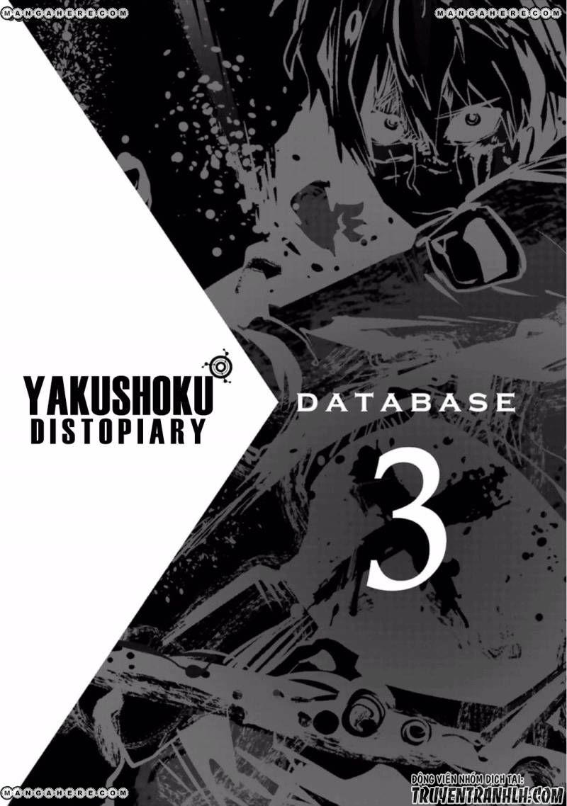 Yakushoku Distpiari - Gesellshaft Blue Chapter 23.5 - 2