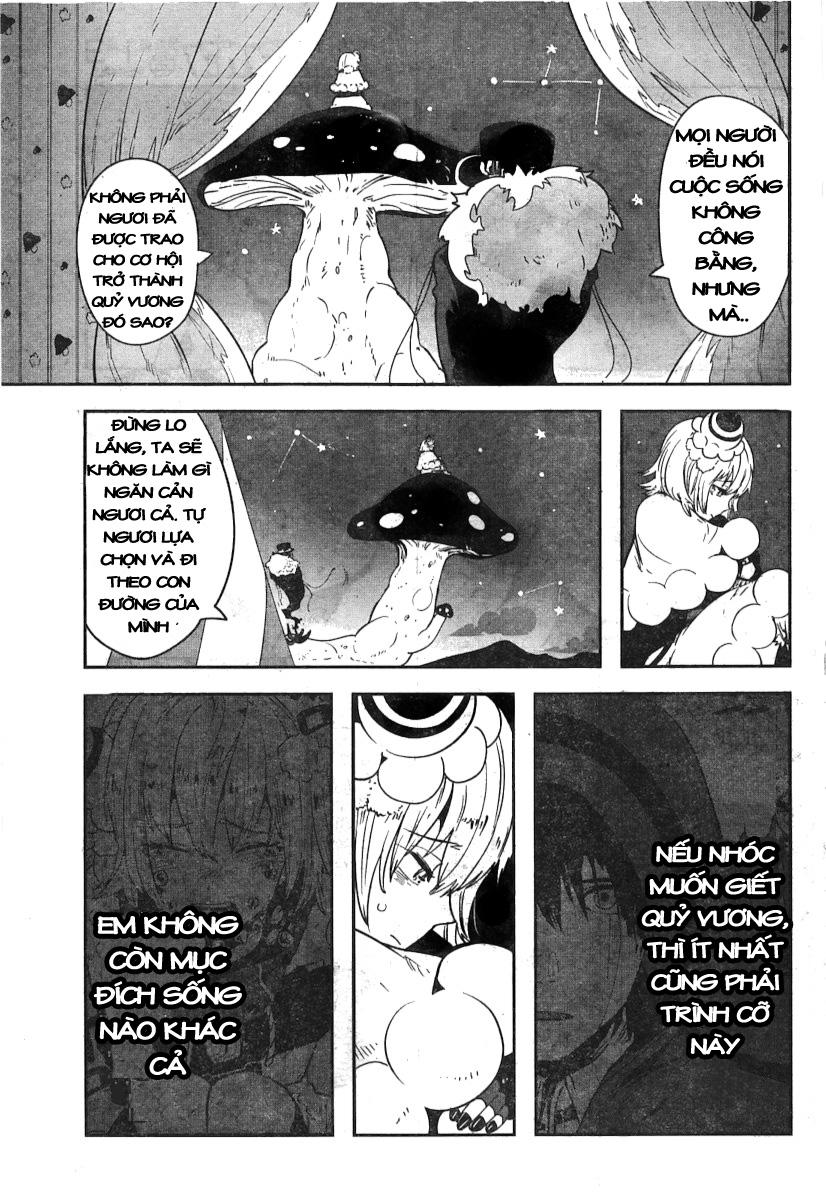 Yakushoku Distpiari - Gesellshaft Blue Chapter 6 - 5