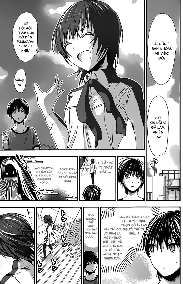 Minamoto-Kun Monogatari Chapter 100 - 8