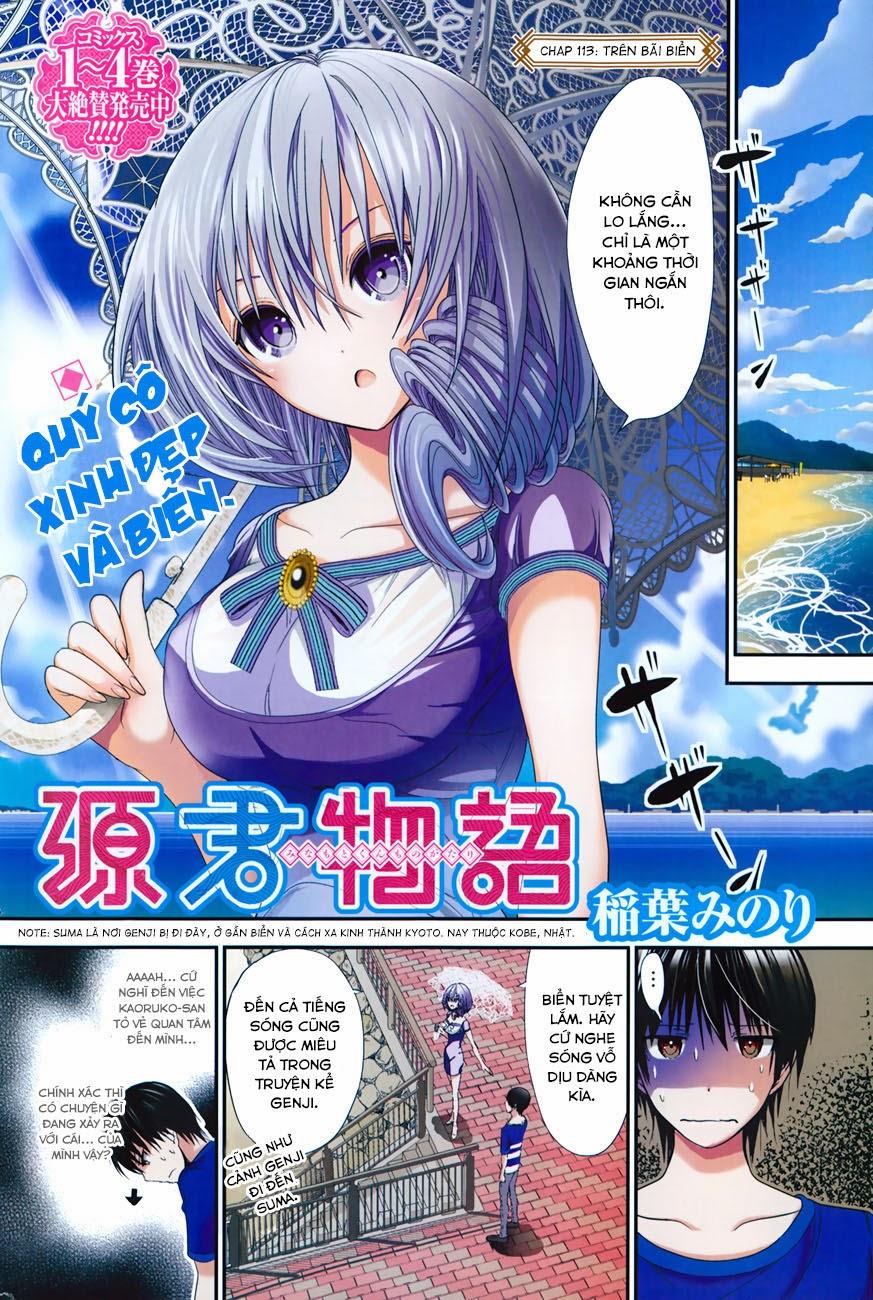 Minamoto-Kun Monogatari Chapter 113 - 3