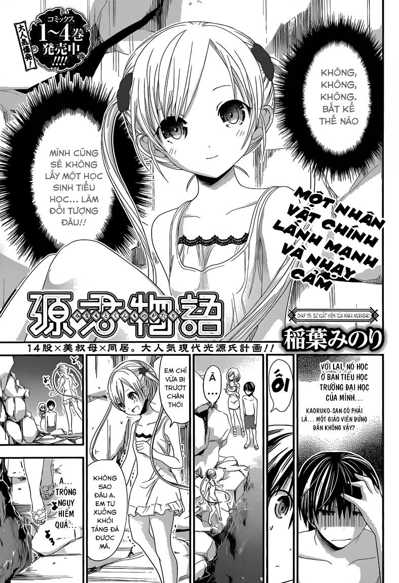 Minamoto-Kun Monogatari Chapter 115 - 3