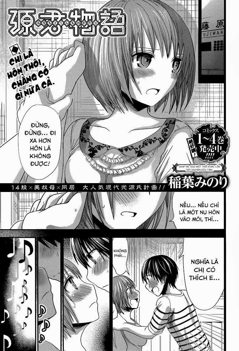 Minamoto-Kun Monogatari Chapter 116 - 3