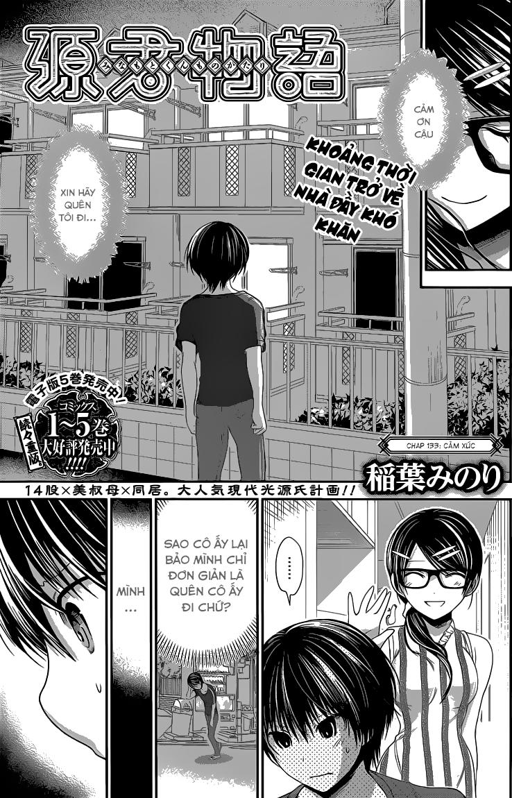 Minamoto-Kun Monogatari Chapter 133 - 3