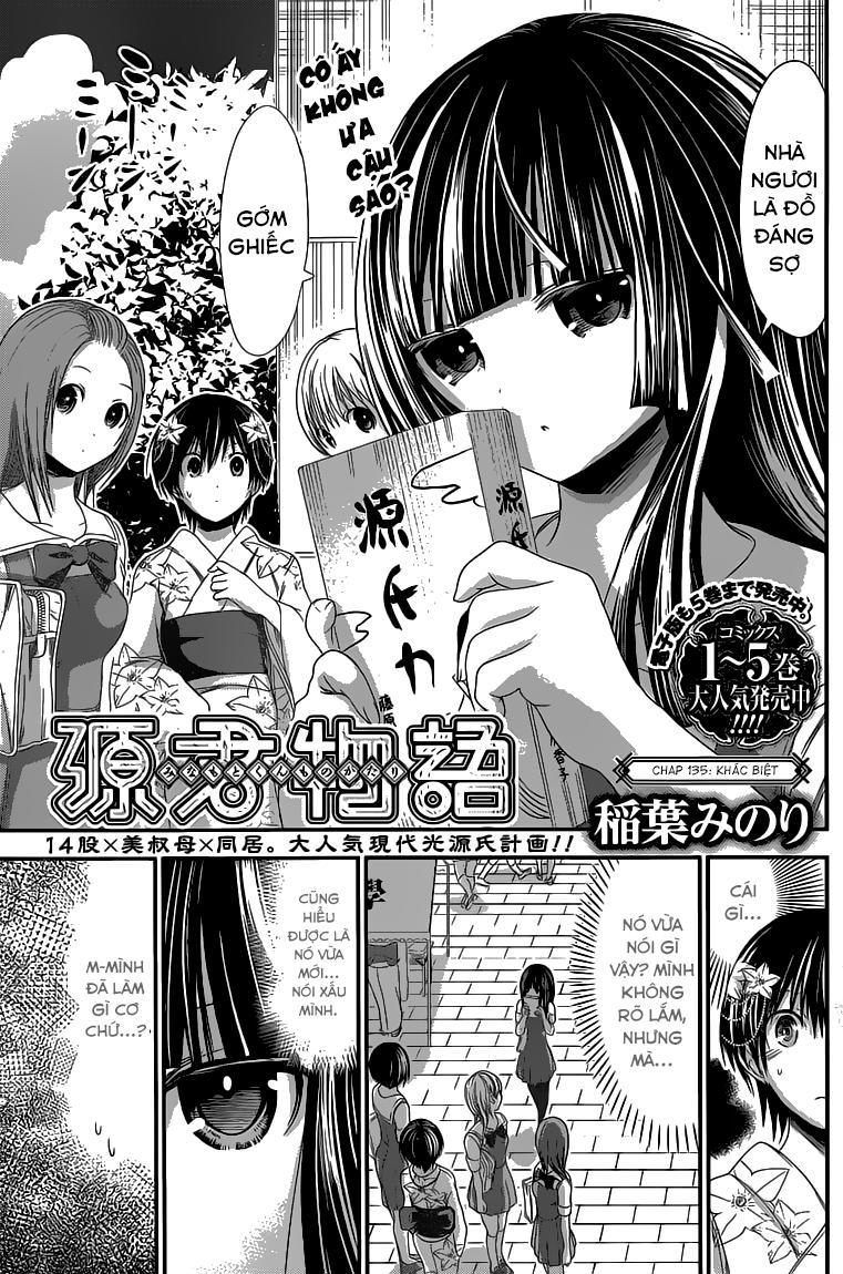 Minamoto-Kun Monogatari Chapter 135 - 3