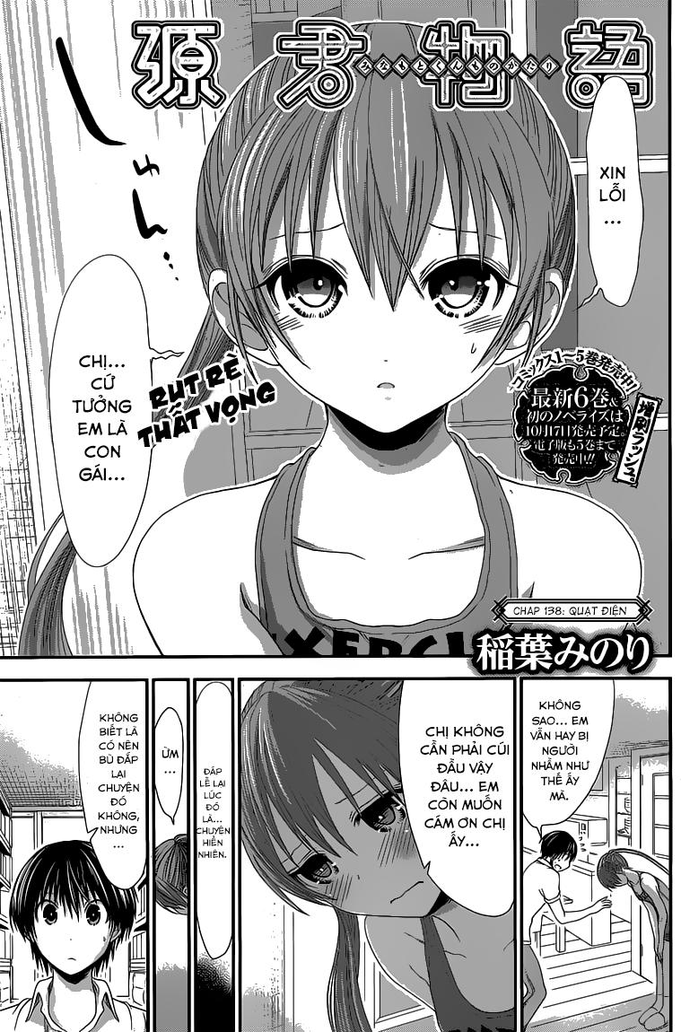 Minamoto-Kun Monogatari Chapter 138 - 3