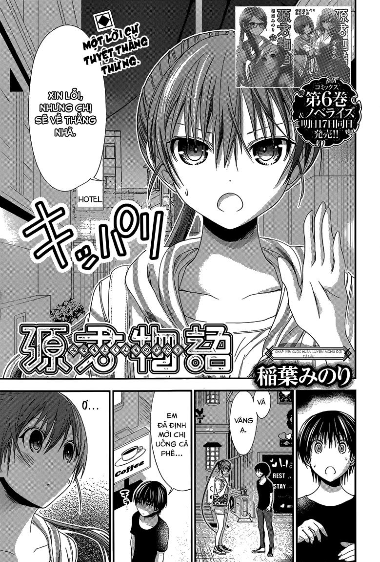 Minamoto-Kun Monogatari Chapter 143 - 3