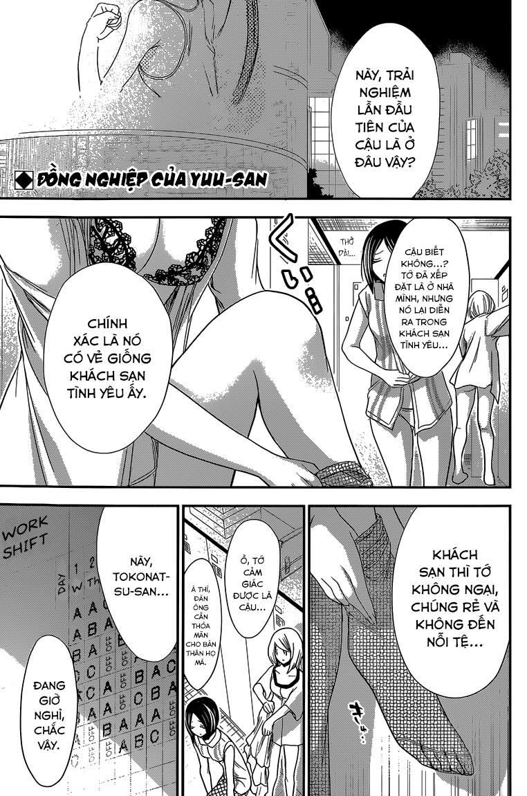 Minamoto-Kun Monogatari Chapter 155 - 4