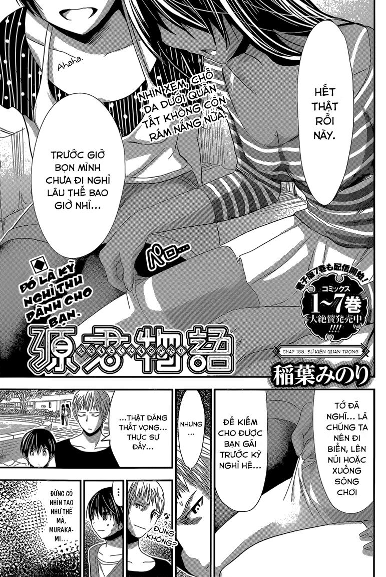 Minamoto-Kun Monogatari Chapter 168 - 3