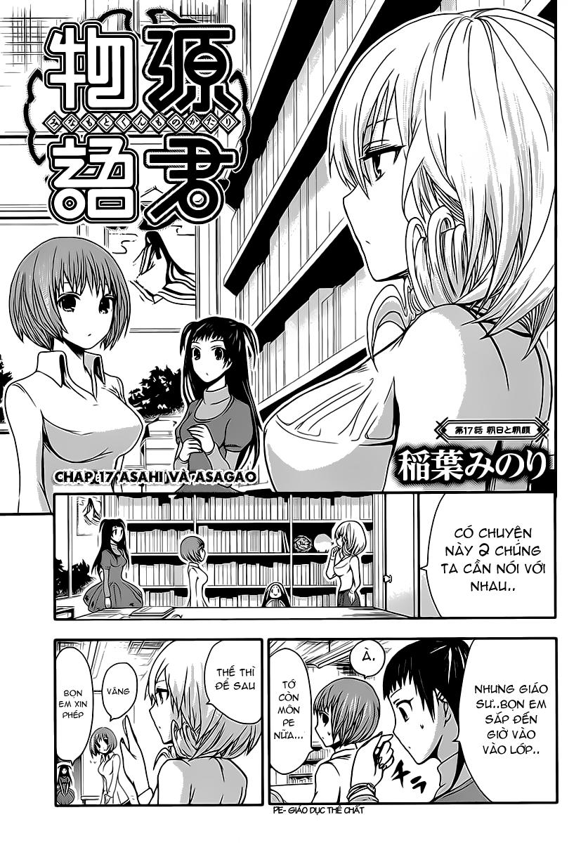 Minamoto-Kun Monogatari Chapter 17 - 2