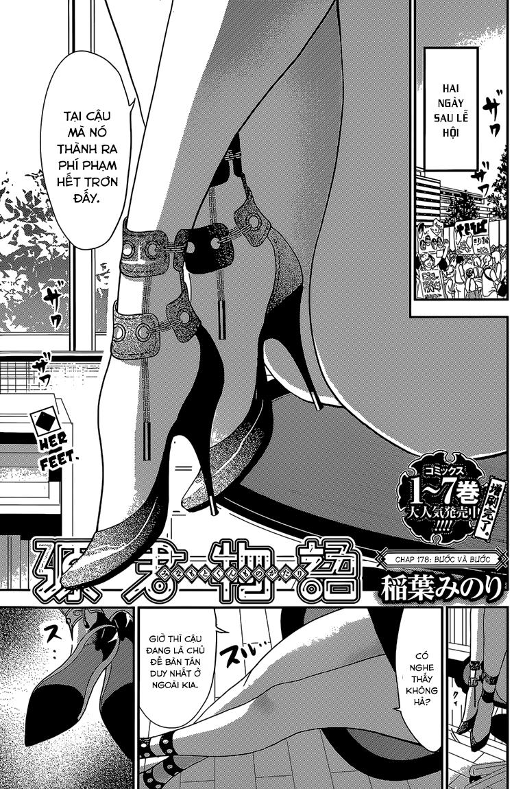 Minamoto-Kun Monogatari Chapter 178 - 3