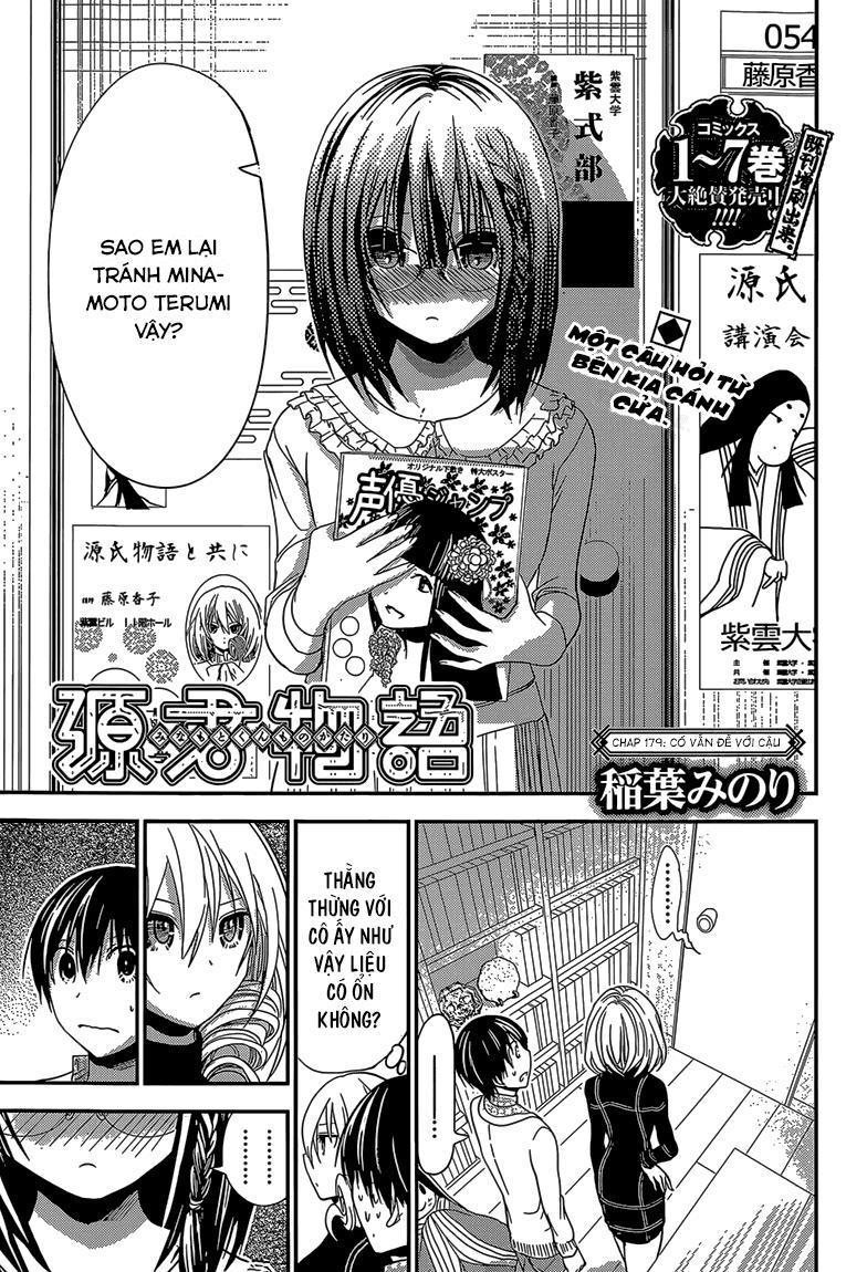 Minamoto-Kun Monogatari Chapter 179 - 1