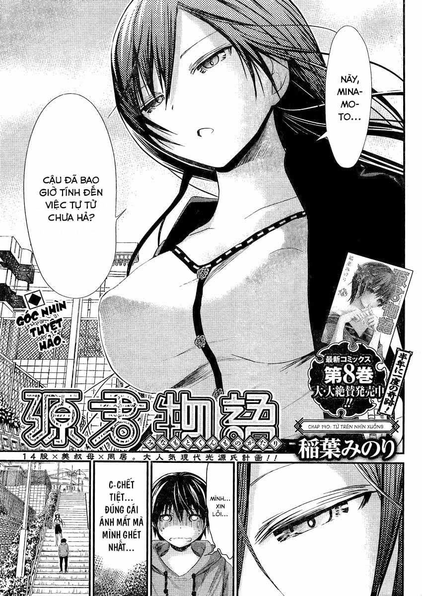 Minamoto-Kun Monogatari Chapter 190 - 1