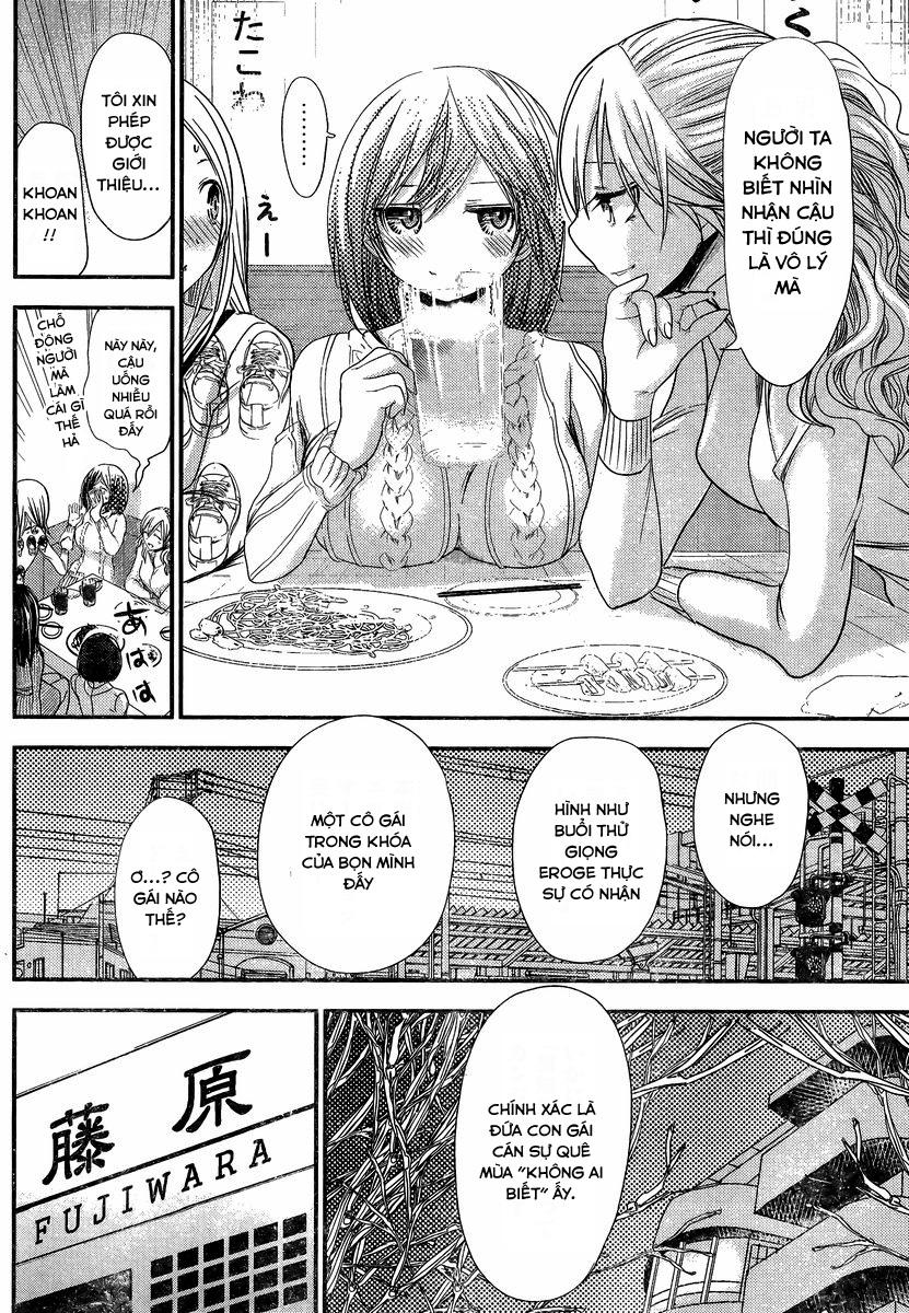 Minamoto-Kun Monogatari Chapter 203 - 2