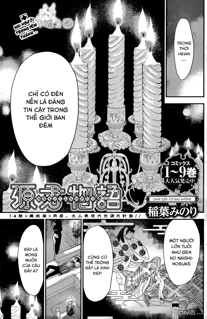 Minamoto-Kun Monogatari Chapter 224 - 1