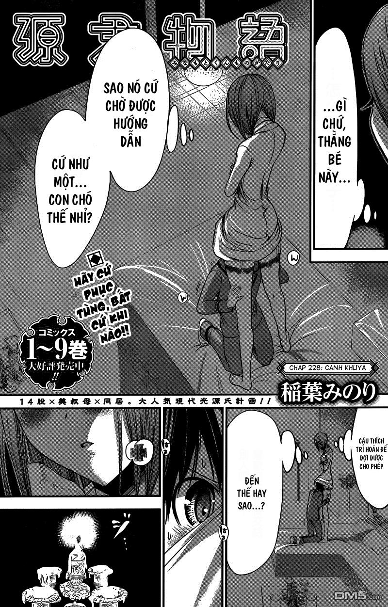 Minamoto-Kun Monogatari Chapter 228 - 1