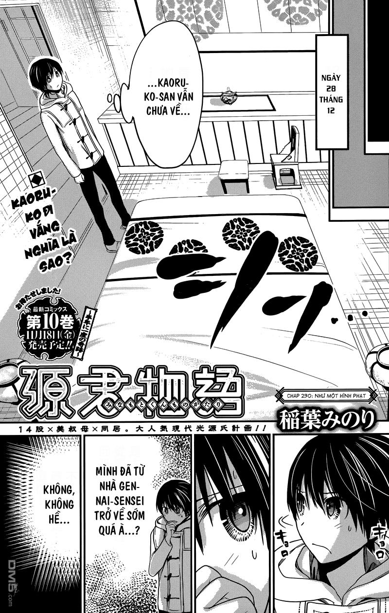 Minamoto-Kun Monogatari Chapter 230 - 1