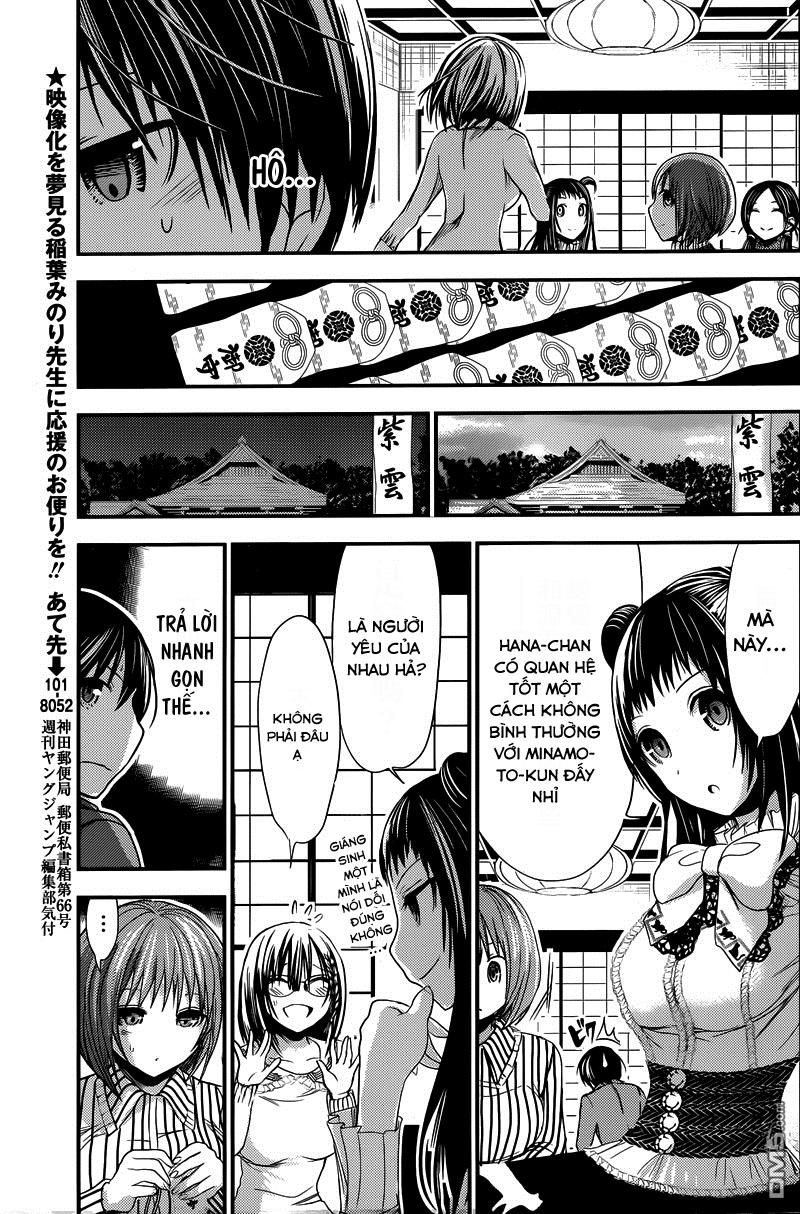 Minamoto-Kun Monogatari Chapter 231 - 6