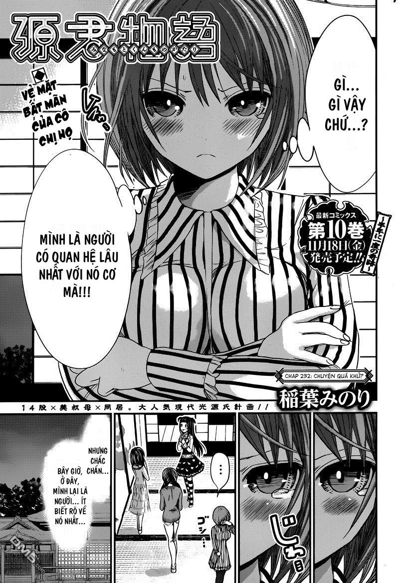 Minamoto-Kun Monogatari Chapter 232 - 1