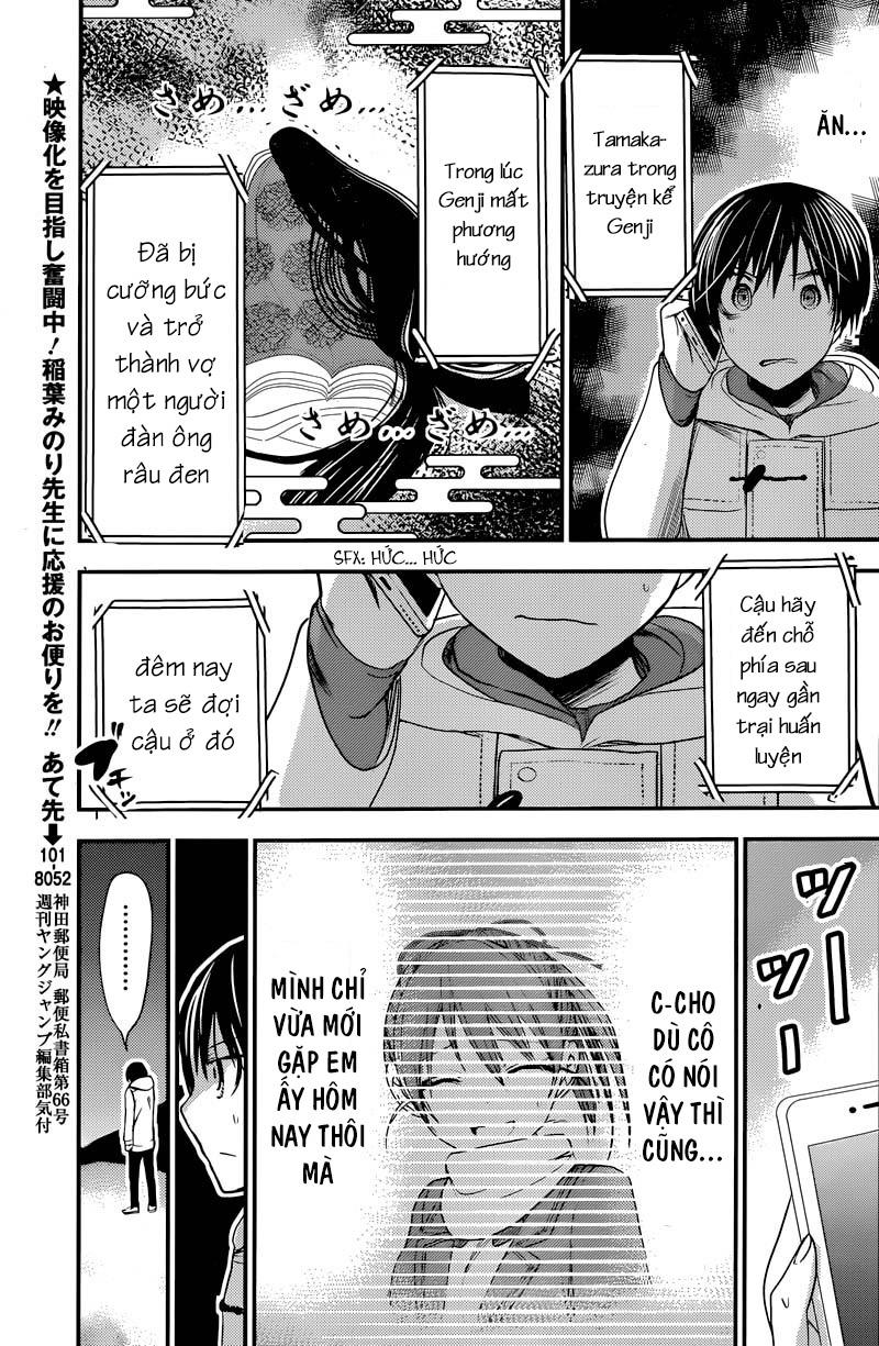 Minamoto-Kun Monogatari Chapter 238 - 8