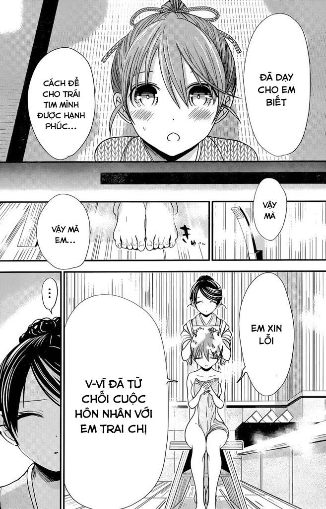 Minamoto-Kun Monogatari Chapter 239 - 5