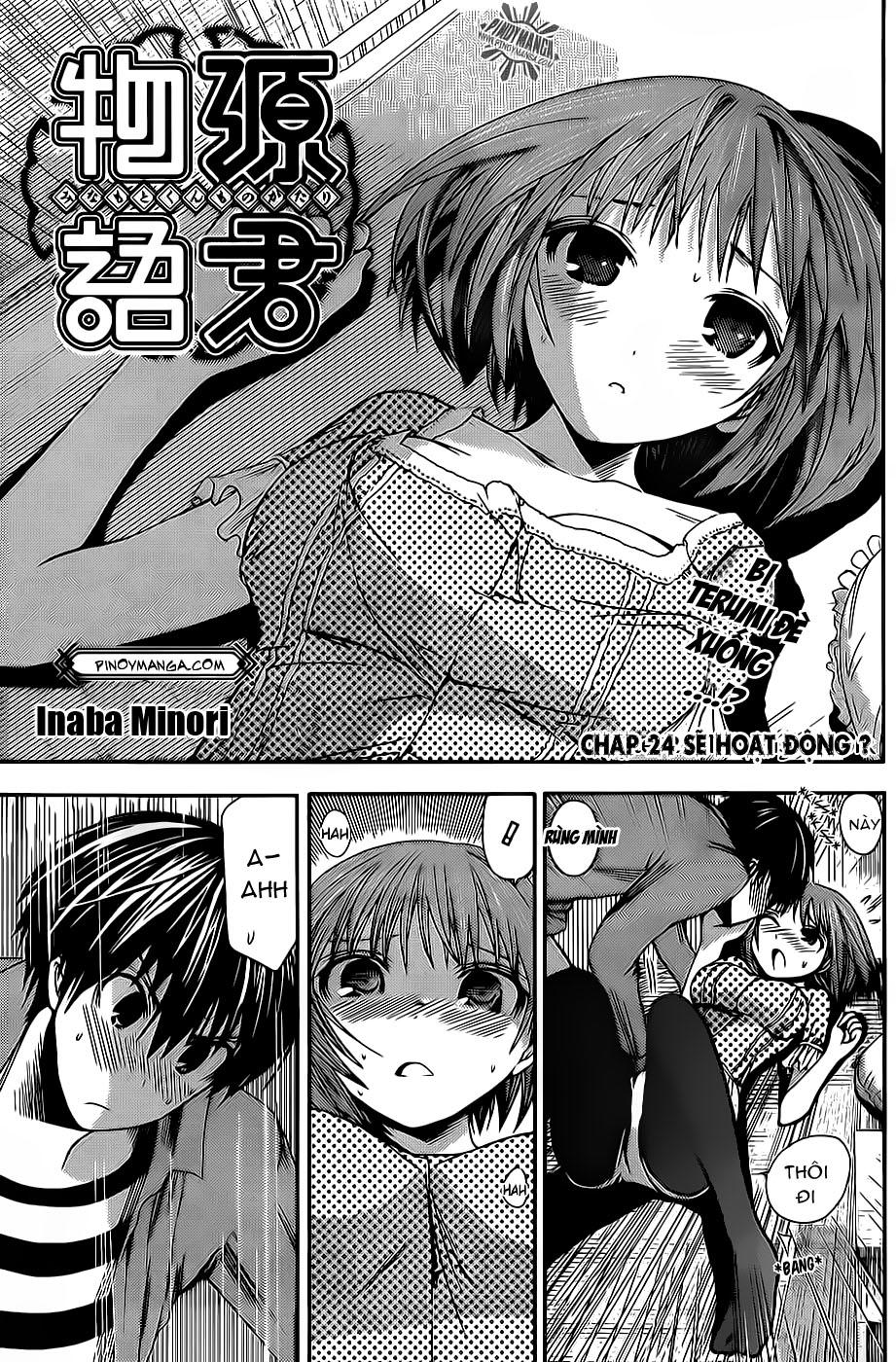 Minamoto-Kun Monogatari Chapter 24 - 1