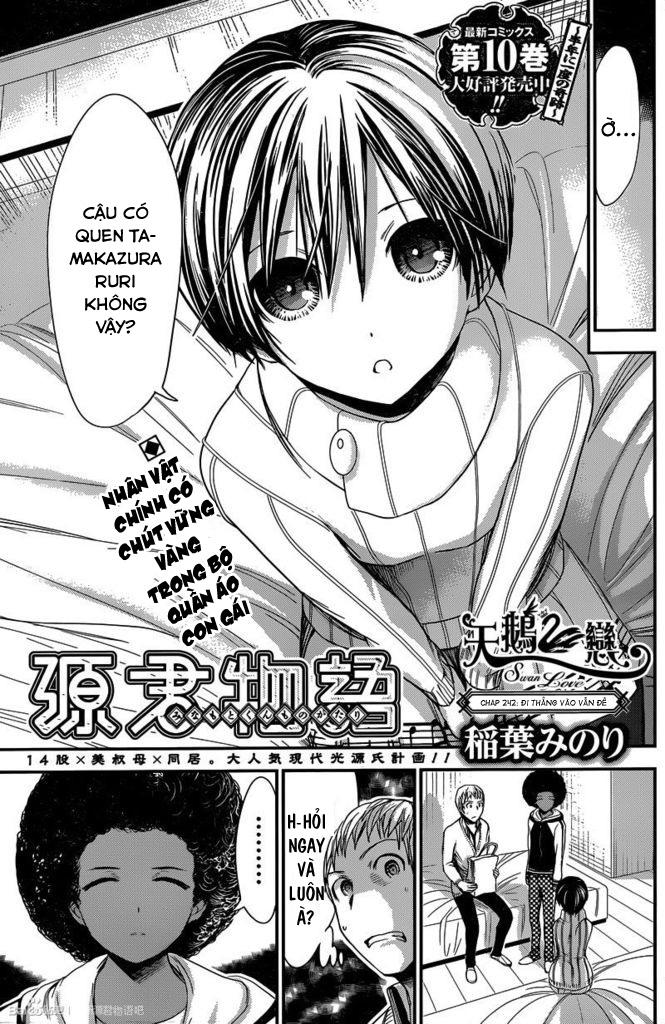 Minamoto-Kun Monogatari Chapter 242 - 1