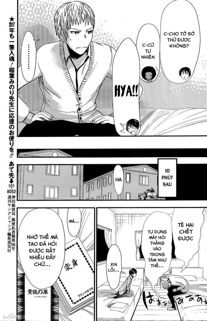 Minamoto-Kun Monogatari Chapter 242 - 3