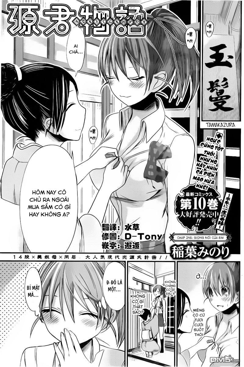 Minamoto-Kun Monogatari Chapter 246 - 1