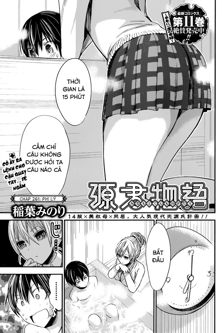 Minamoto-Kun Monogatari Chapter 261 - 1