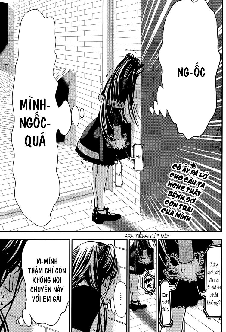 Minamoto-Kun Monogatari Chapter 263 - 2