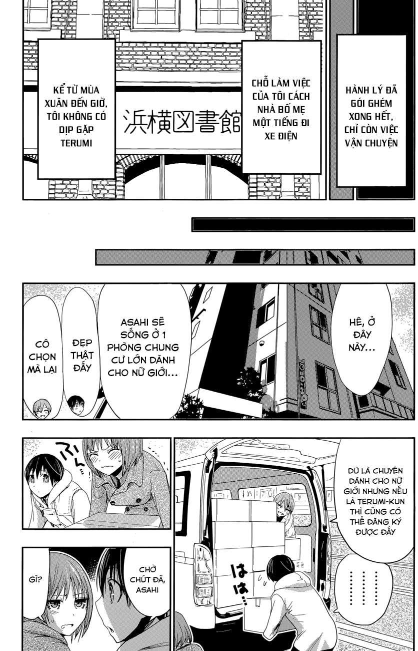 Minamoto-Kun Monogatari Chapter 269 - 3