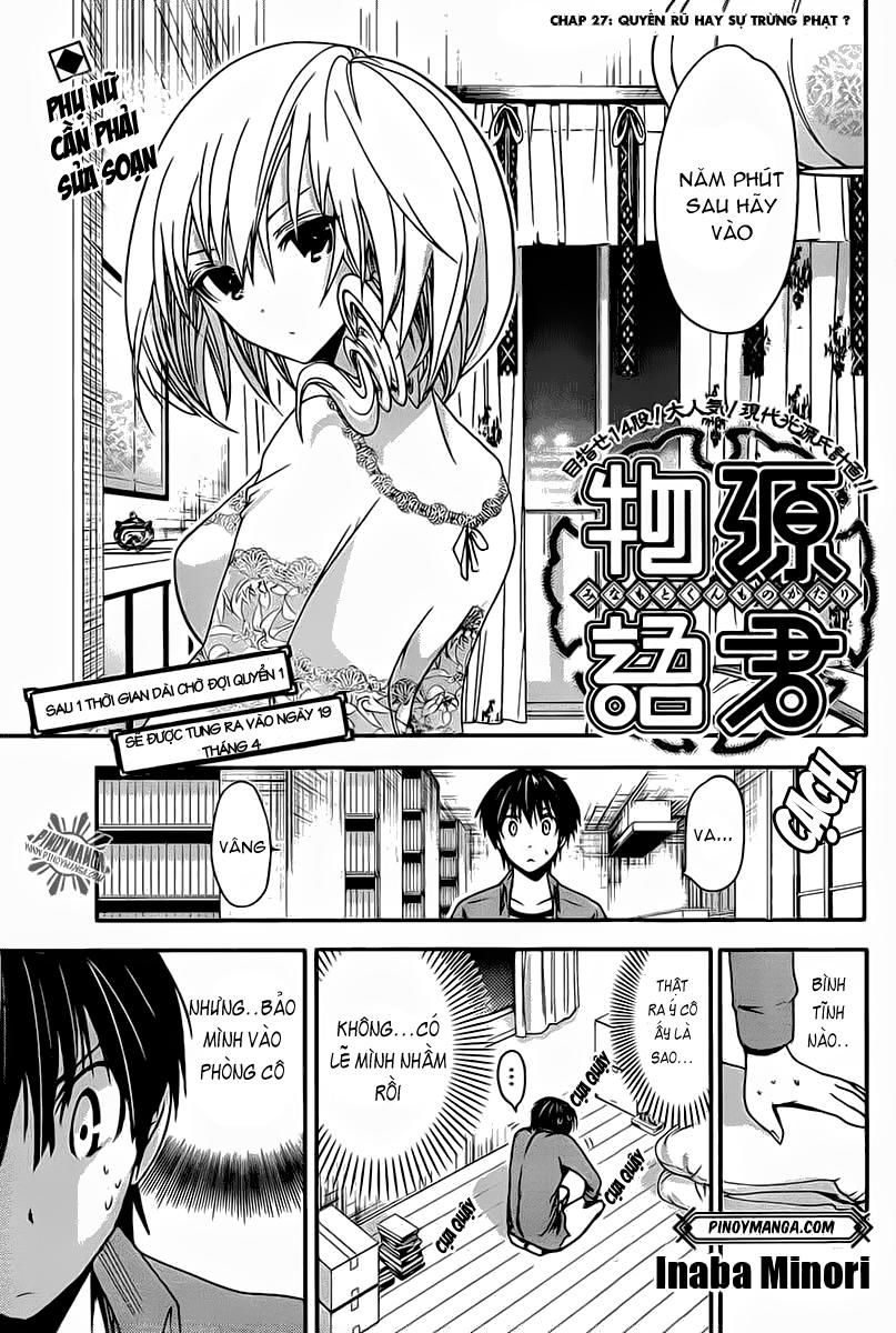 Minamoto-Kun Monogatari Chapter 27 - 2