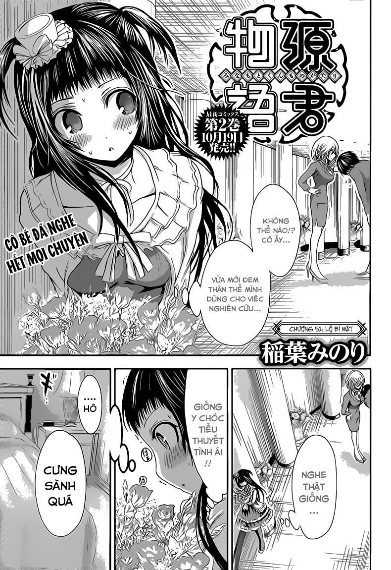 Minamoto-Kun Monogatari Chapter 51 - 4