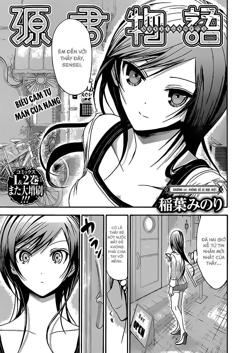 Minamoto-Kun Monogatari Chapter 63 - 4