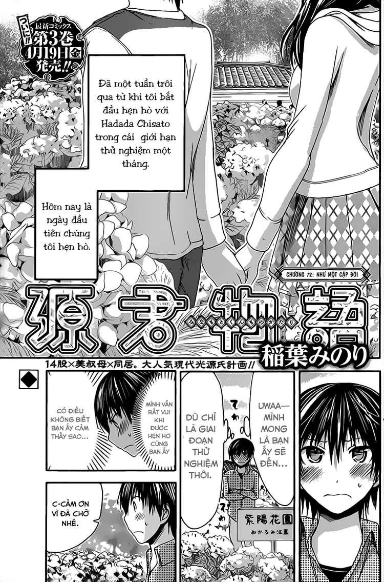 Minamoto-Kun Monogatari Chapter 72 - 3