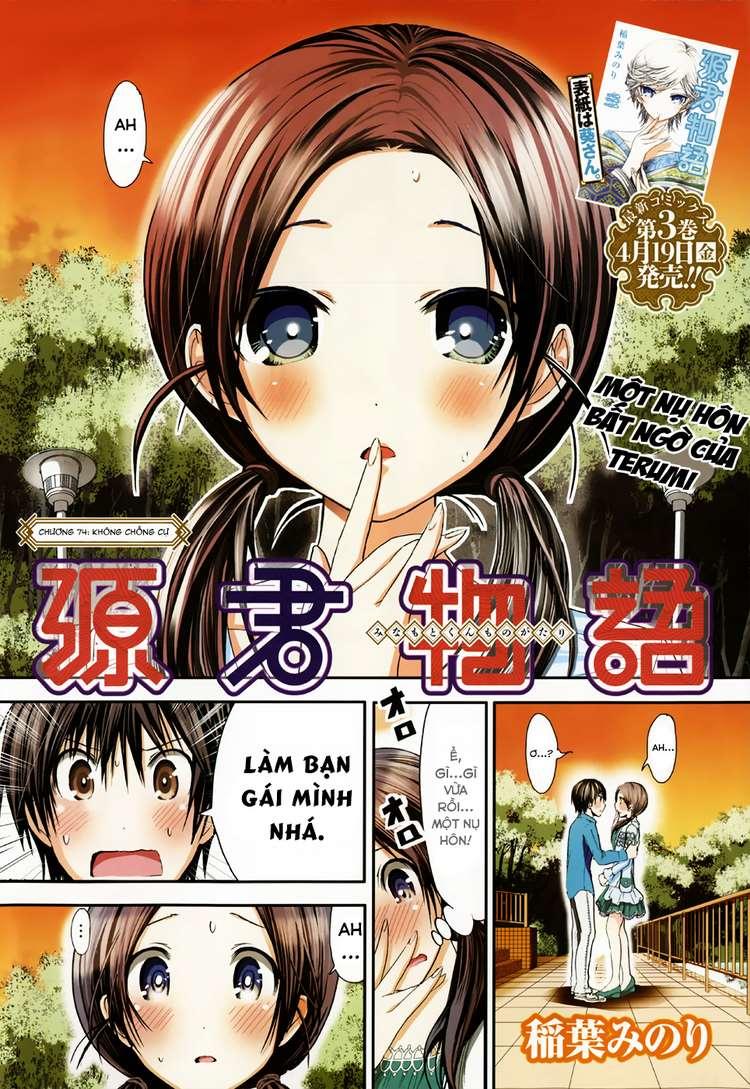 Minamoto-Kun Monogatari Chapter 74 - 2