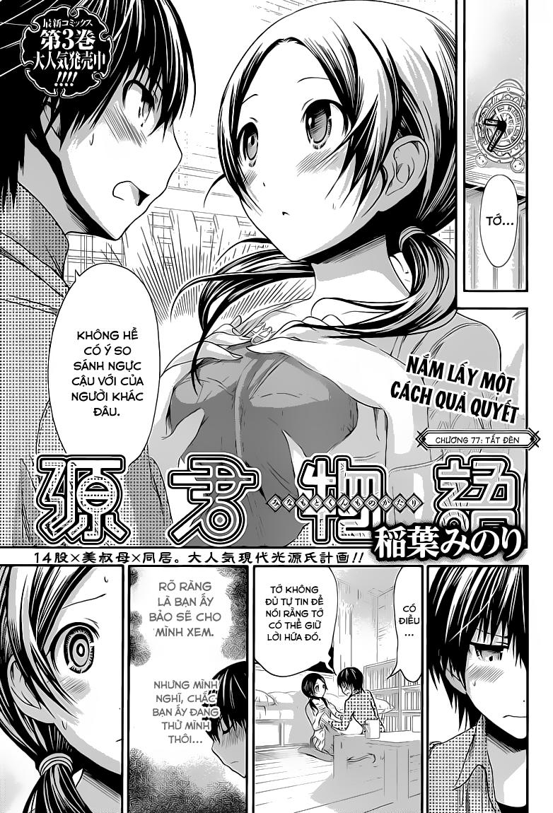 Minamoto-Kun Monogatari Chapter 77 - 2