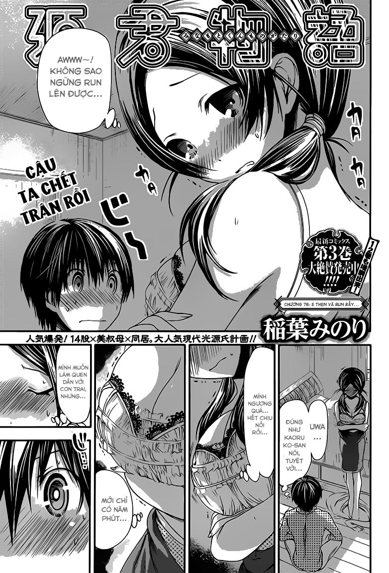 Minamoto-Kun Monogatari Chapter 78 - 2