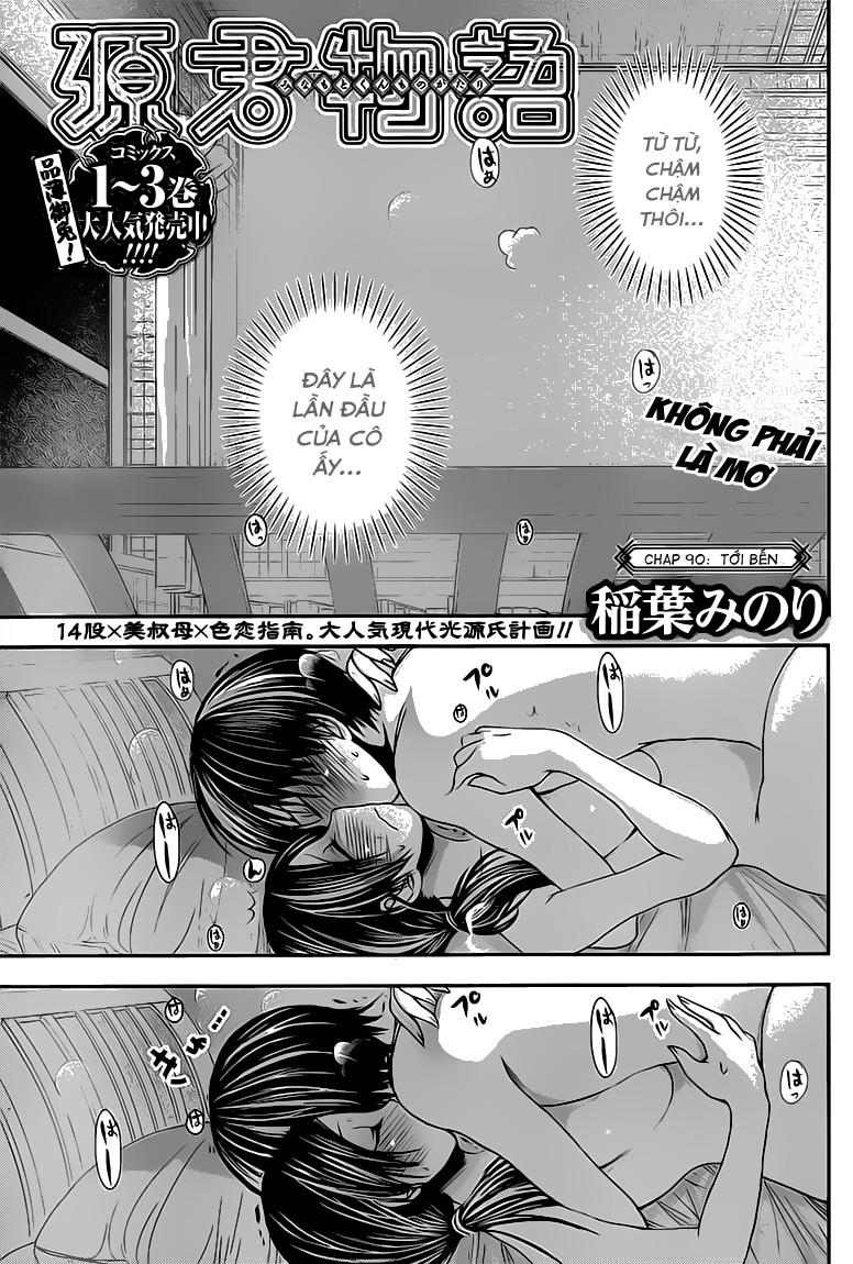 Minamoto-Kun Monogatari Chapter 90 - 2