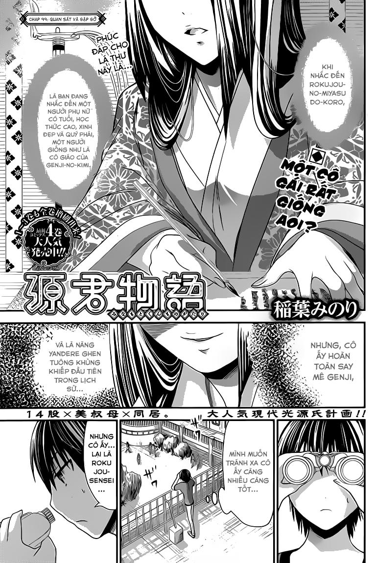 Minamoto-Kun Monogatari Chapter 99 - 3