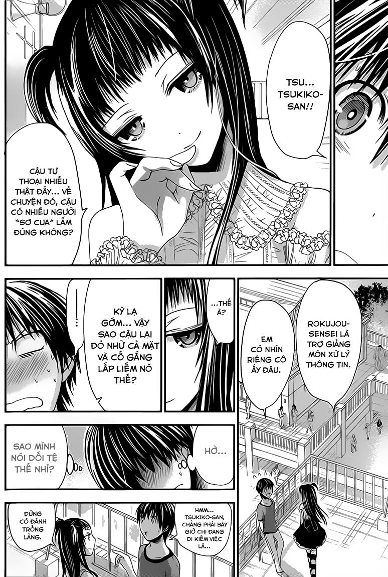 Minamoto-Kun Monogatari Chapter 99 - 6