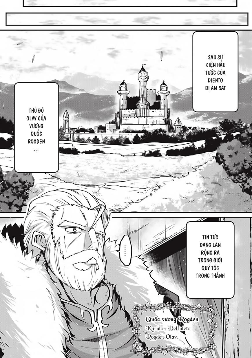 Gaikotsu Kishi-Sama, Tadaima Isekai E O Dekake-Chu Chapter 9 - 3